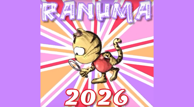 Rallye Numérique Maternelle 2026